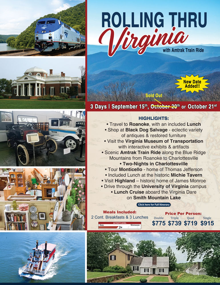 Rolling Thru Virginia