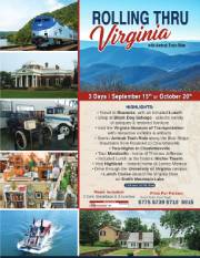 Rolling Thru Virginia