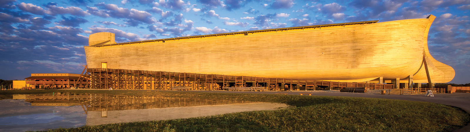 The Ark Encounter