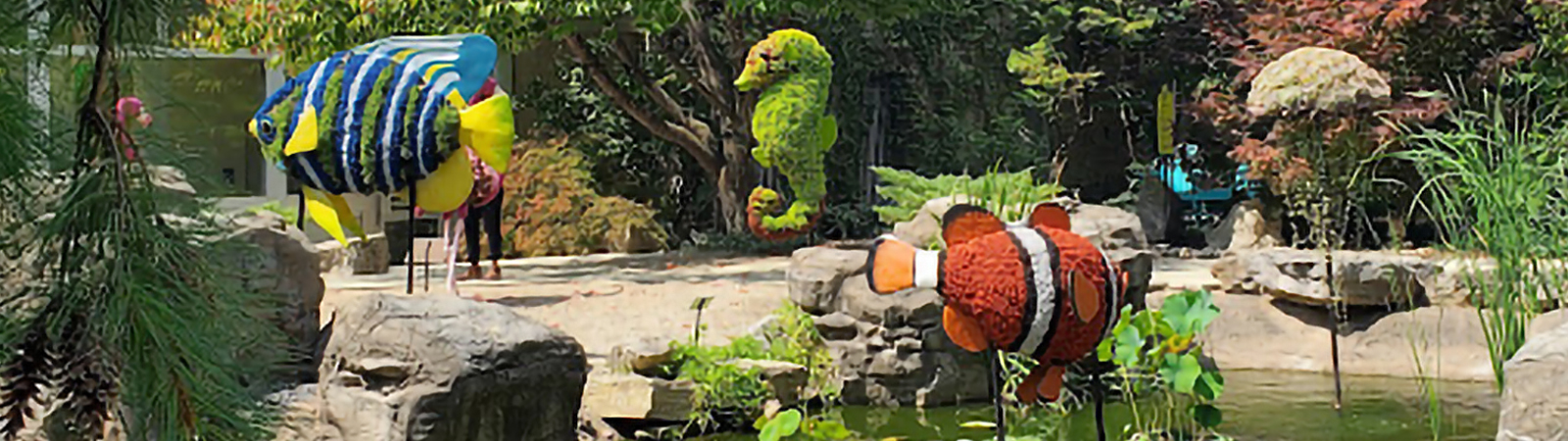 Franklin Park Conservatory