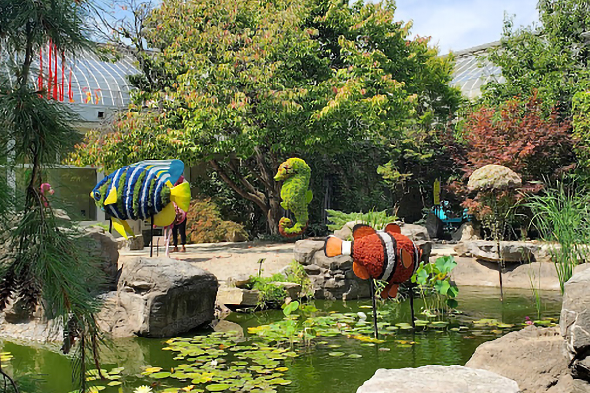 Franklin Park Conservatory